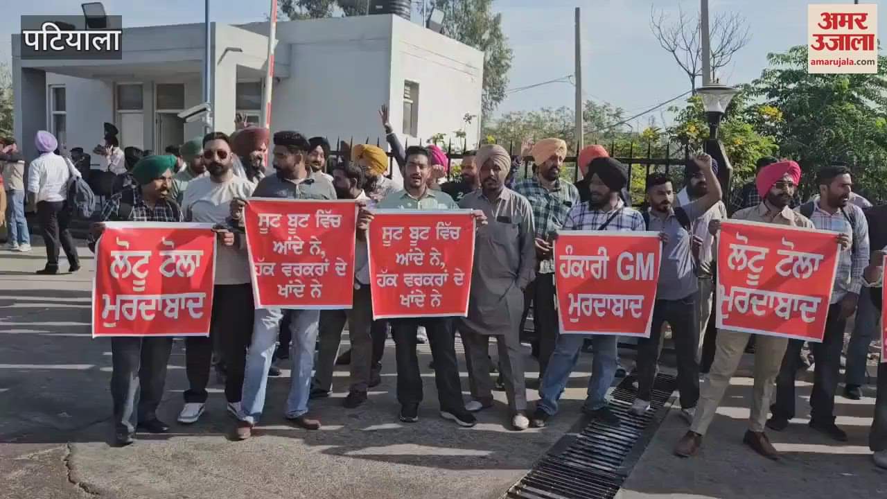 VIDEO : PRTC contract employees stage protest at Patiala bus stand