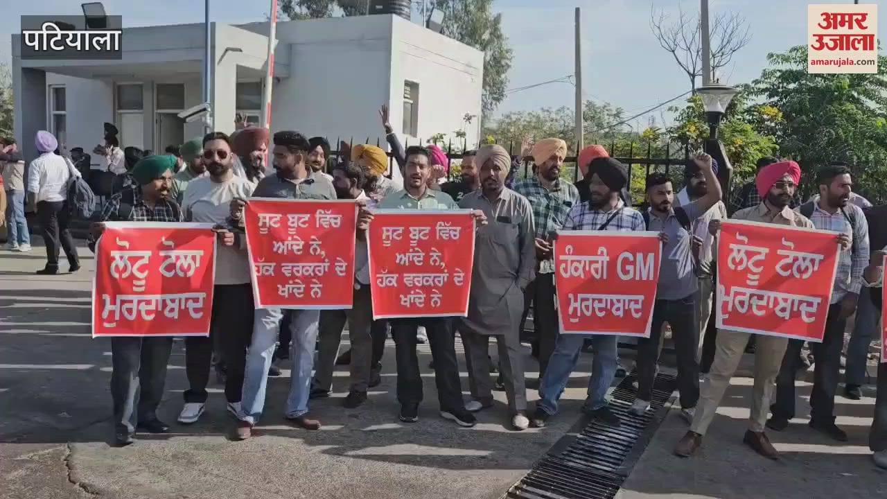VIDEO : PRTC contract employees stage protest at Patiala bus stand