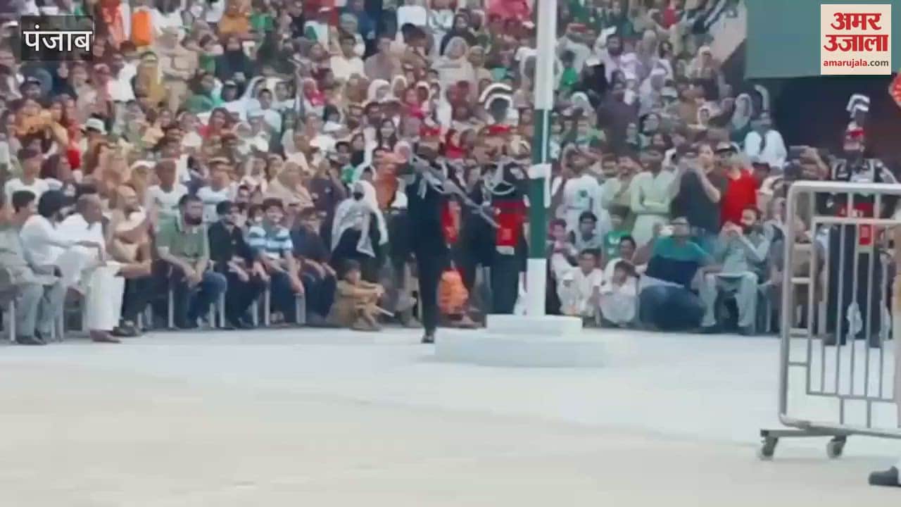 VIDEO : Time of Retreat Ceremony on Punjab border changed