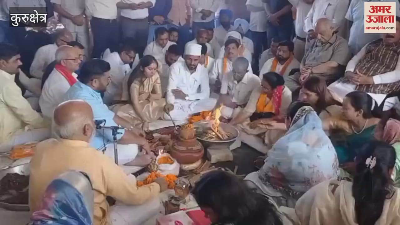 VIDEO : Eight days after taking oath in Kurukshetra, Nagar Parishad Chairperson Maafi Dhanda took charge