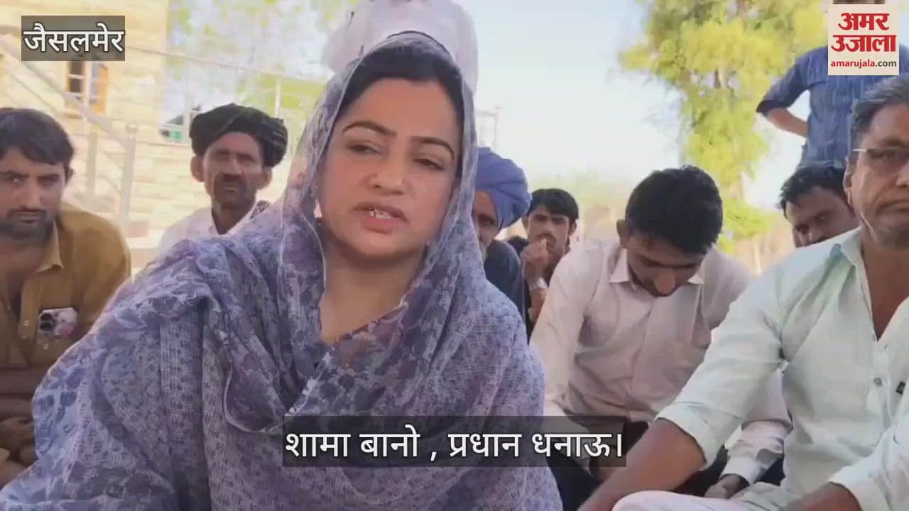 Fire broke out in a mosque in Barmer, police called FSL team to collect evidence