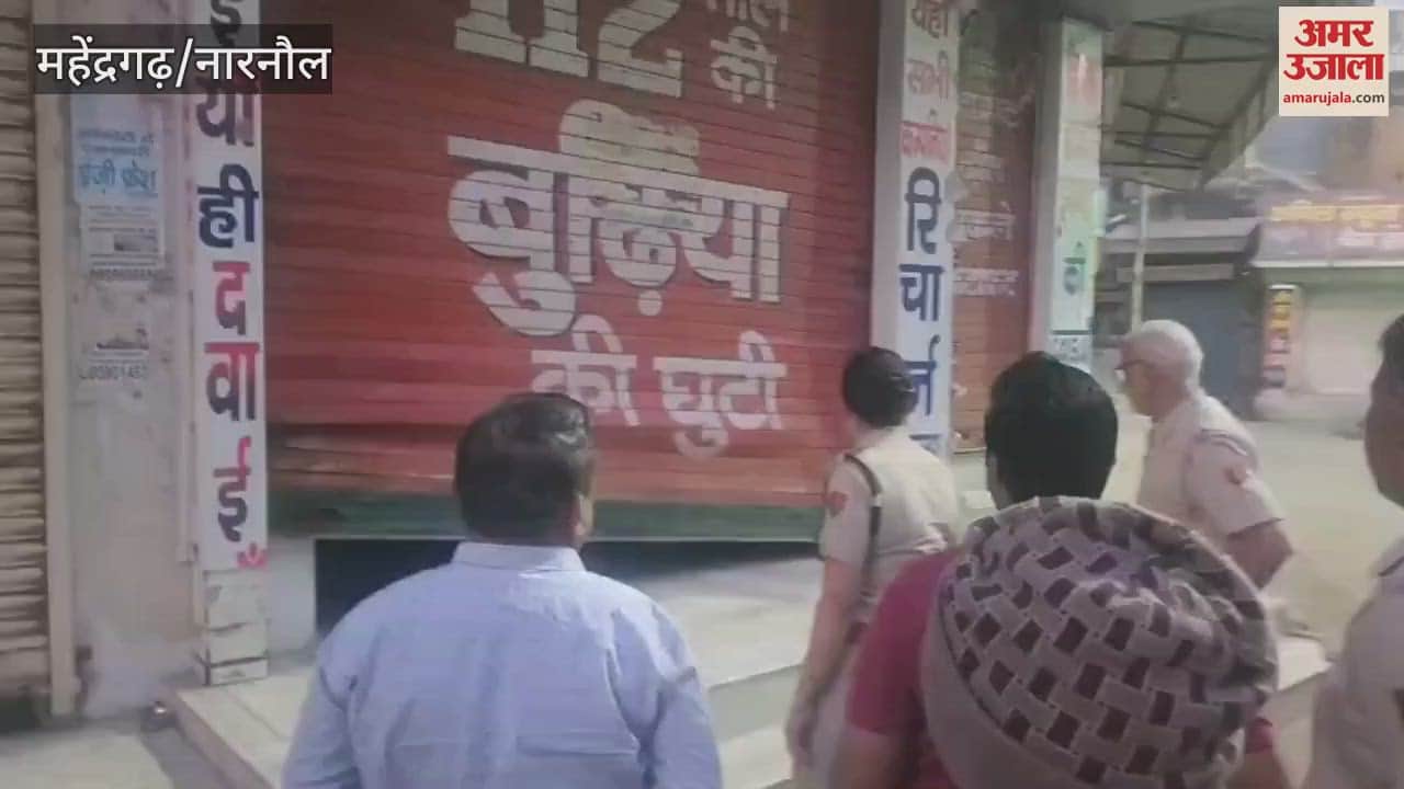 VIDEO : In Mahindergarh, locks of clothes showroom and medical store were broken and goods and cash worth 20 lakhs were stolen