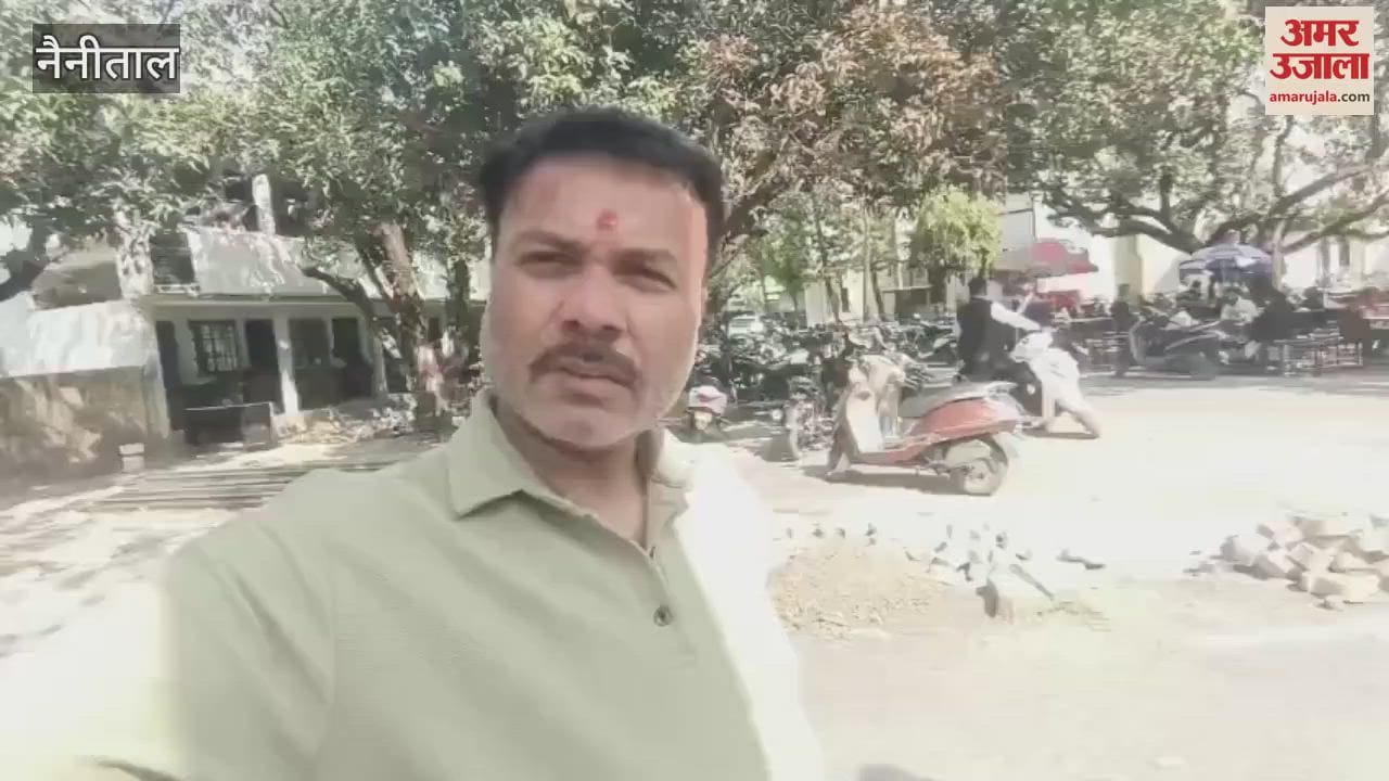 VIDEO : बार एसोसिएशन ने टिनशेड के लिए रखी बुनियाद, अधिवक्ताओं को खुले आसमान के नीचे काम करने से मिलेगी राहत