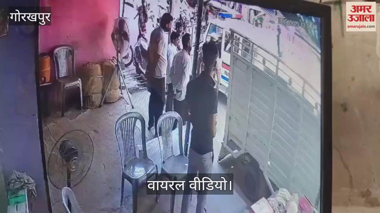 VIDEO : Businessman accuses inspector of slapping him - video goes viral