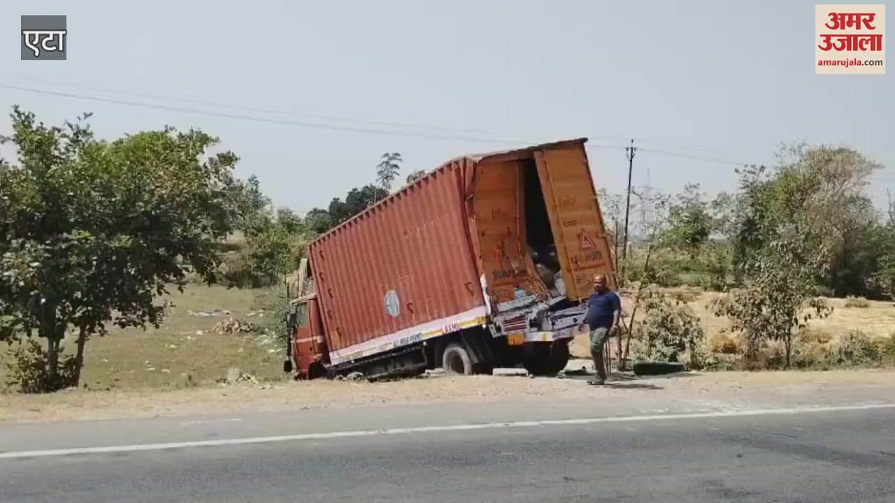 VIDEO : Roadways bus rammed into container from behind 35 passengers injured