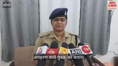 Rewa News: Police arrested the person who plotted his own kidnapping