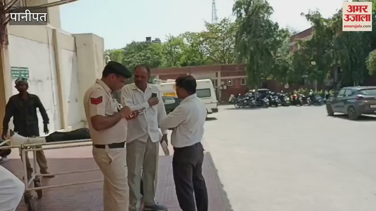 VIDEO : Two friends riding a bike died and one seriously injured after being hit by a Scorpio in Panipat