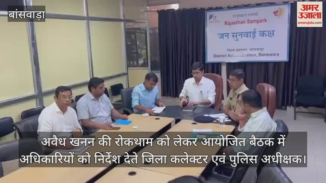 Administration will tighten the noose on those involved in illegal mining