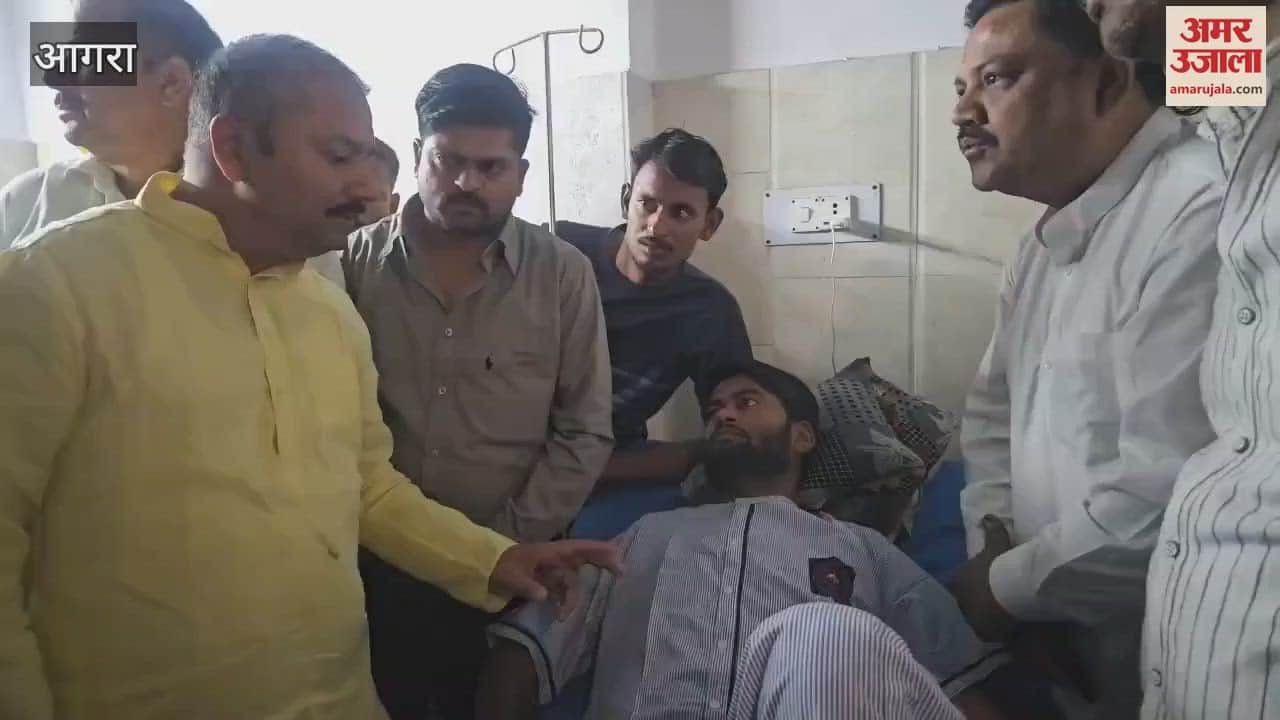 VIDEO : Sher Singh Rana reached to meet youth injured in attack on SP MP's house