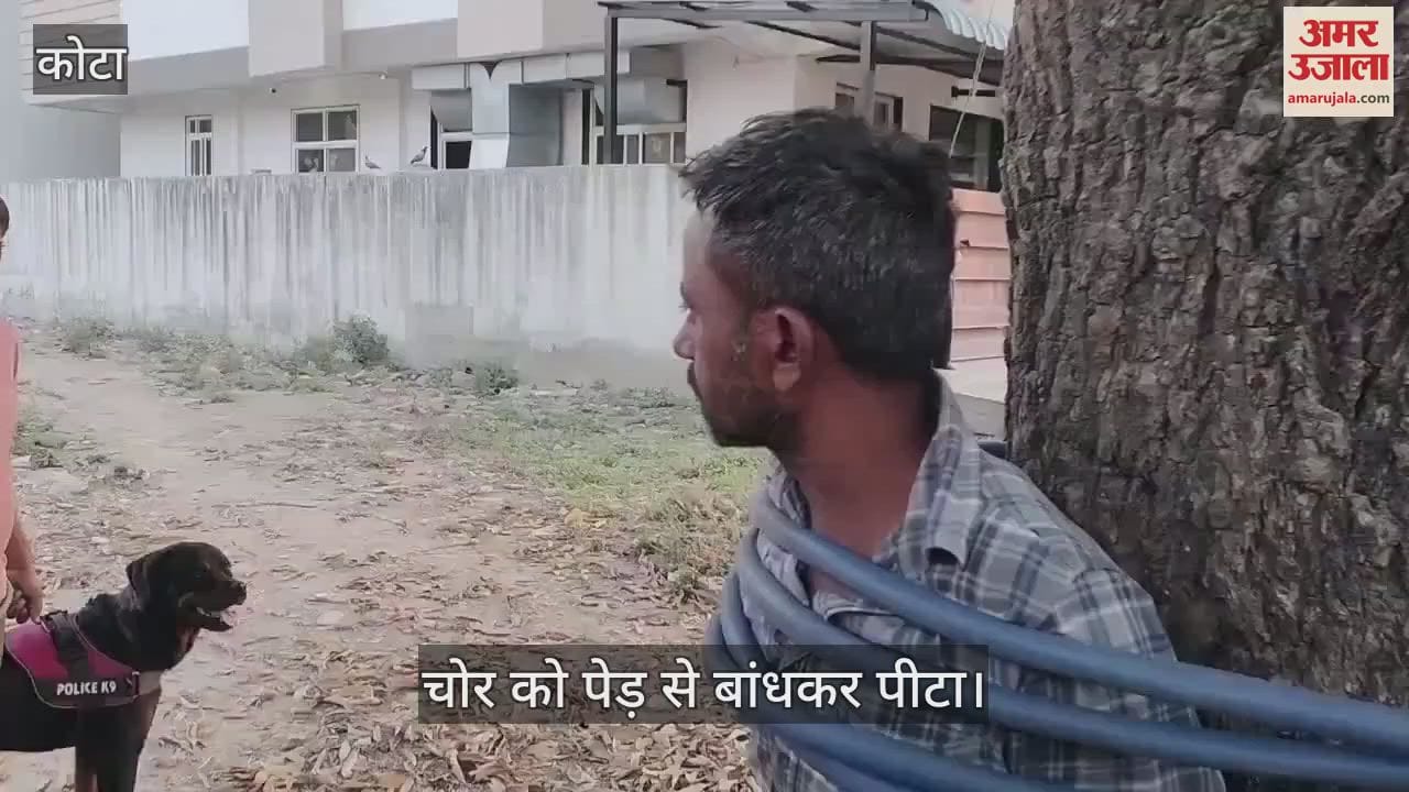 Kota News: People beat up the accused of theft in a temple in Kota