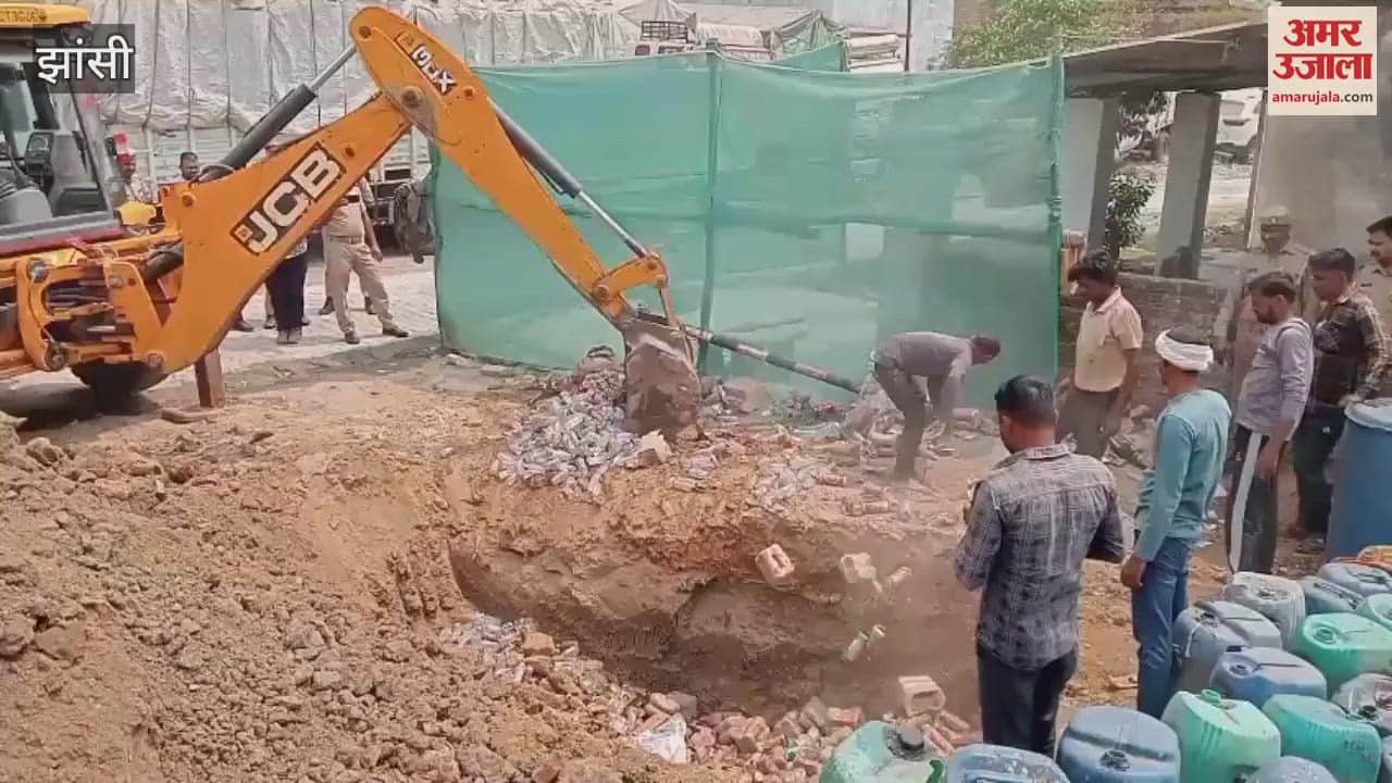 VIDEO : Excise department destroyed liquor worth 45 lakhs