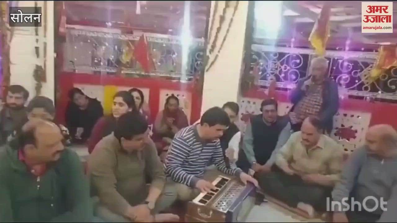 VIDEO : Navratri is being read in Shoolini Mata temple