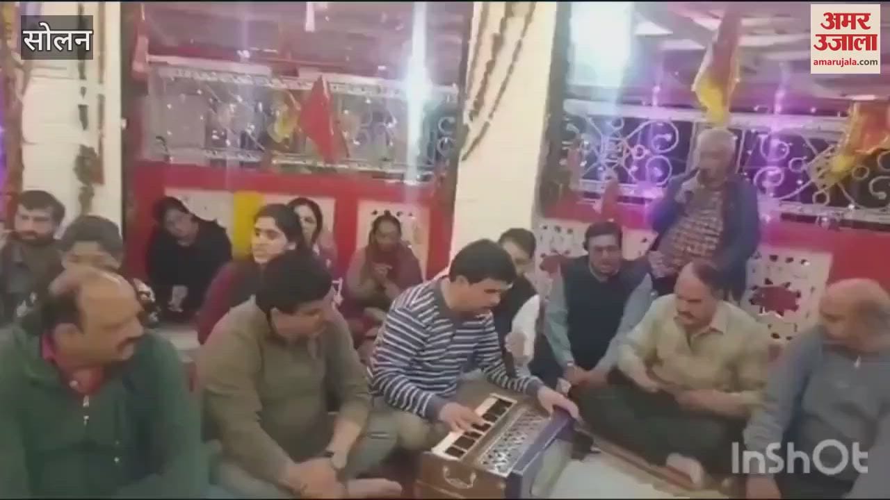 VIDEO : Navratri is being read in Shoolini Mata temple