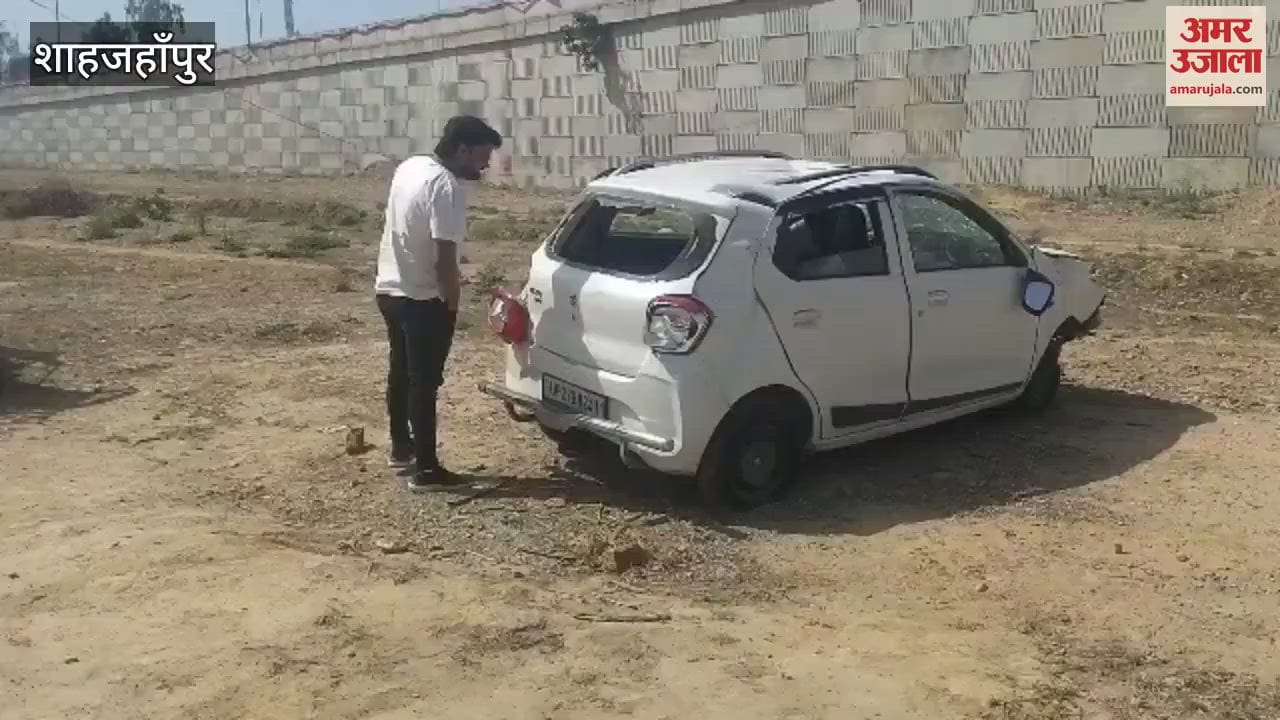 VIDEO : Smuggling of monkeys exposed when the car collided with the divider on the highway