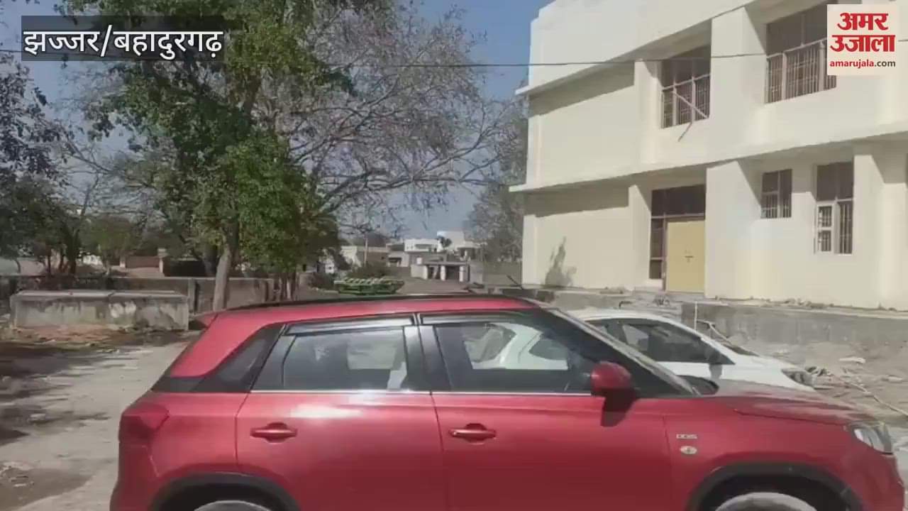 VIDEO : The new building of government school in Bahadurgarh's Badli is in controversy, CM Flying inspected it