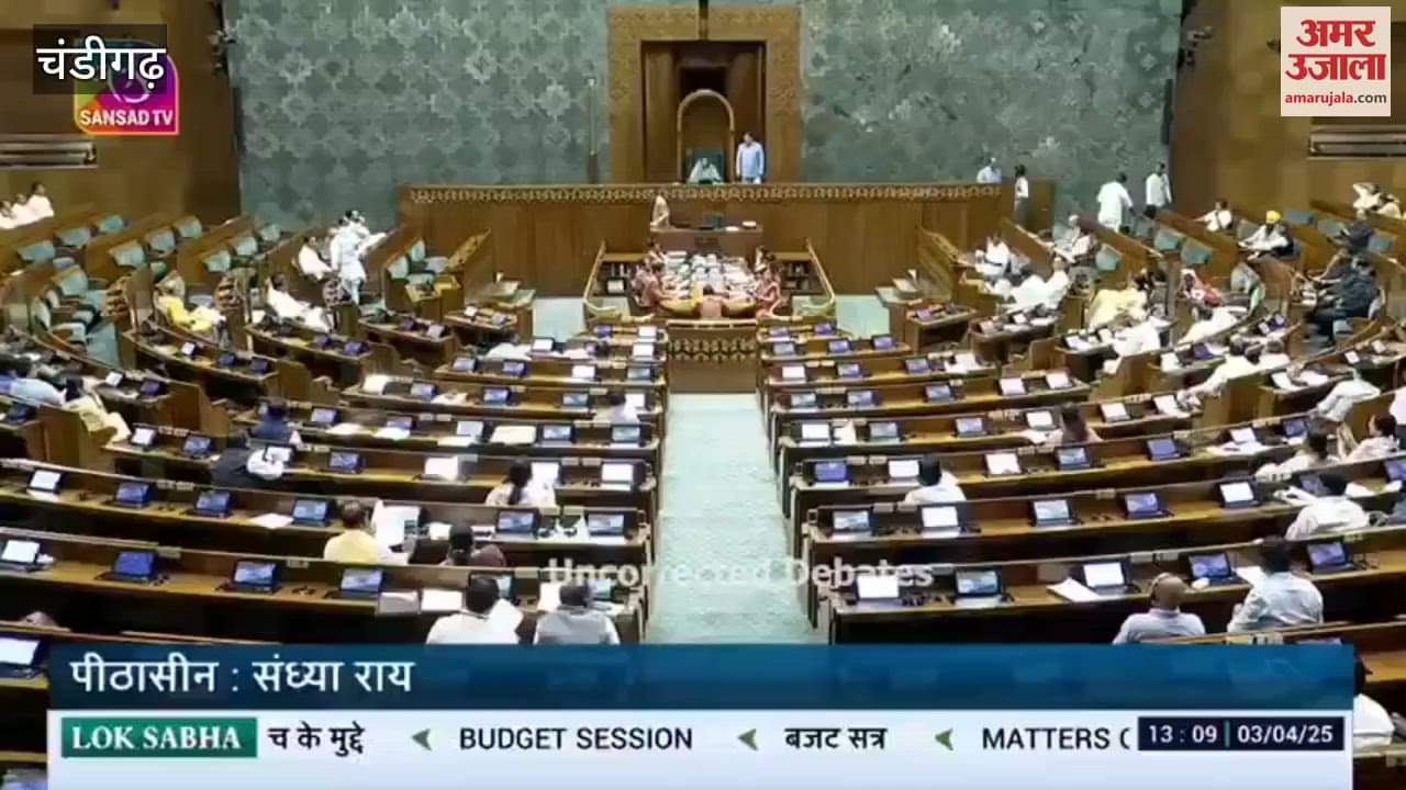 VIDEO : MP Manish Tiwari raised the issue of increased property tax in Parliament