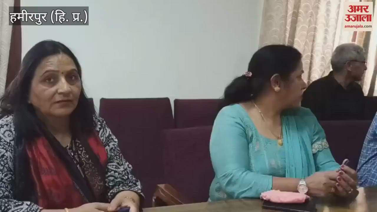 VIDEO : 78th Himachal Day will be celebrated with great enthusiasm in Hamirpur