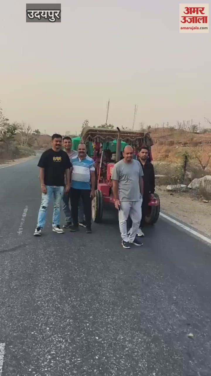 Udaipur News: Four tractors seized for illegal gravel transport in Udaipur