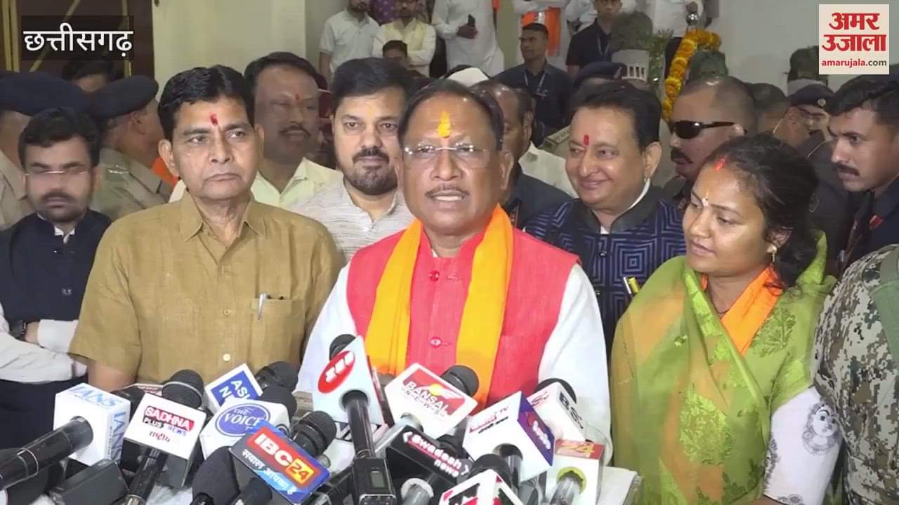 VIDEO : 'गरीब,दुखी और जरूरतमंदों का सहारा बनेगा वक्फ संशोधन विधेयक, सुनिये सीएम साय ने और क्या कहा...