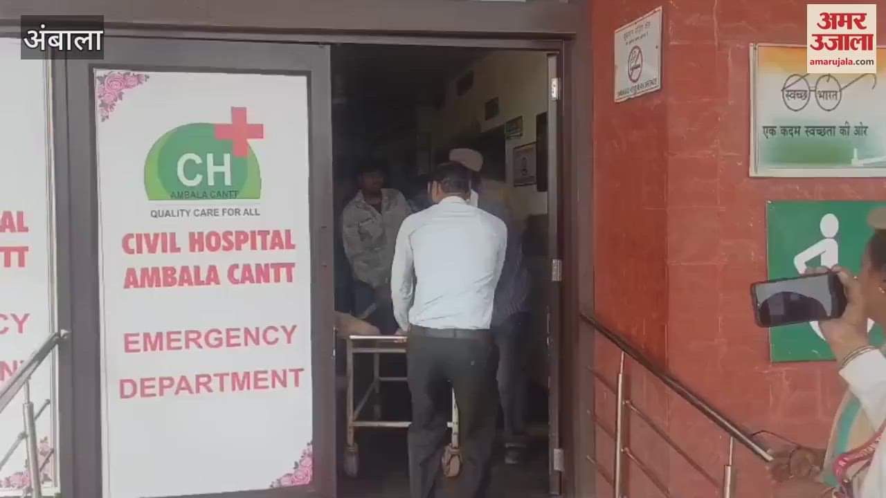 VIDEO : Three masked men shot a youth who was out on bail in an attempt to murder case in Ambala