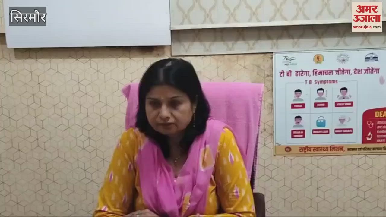 VIDEO : Dr Indu Sharma said Do not take medicine for infection without consulting a doctor during changing weather