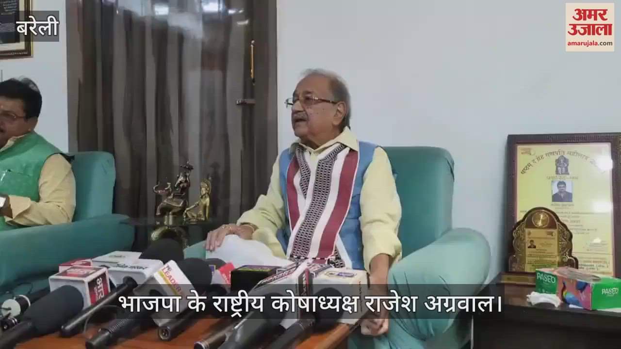 VIDEO : BJP leader Rajesh Aggarwal reaction on Waqf Amendment Bill