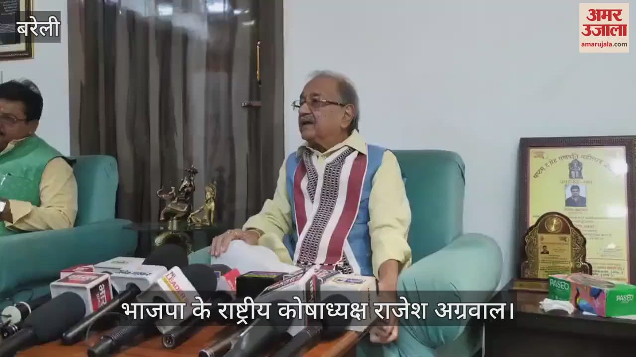 VIDEO : BJP leader Rajesh Aggarwal reaction on Waqf Amendment Bill