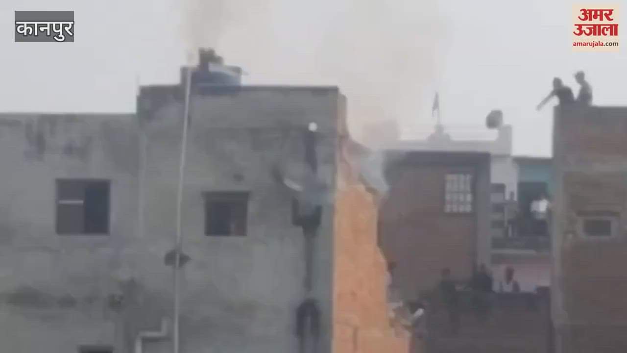 VIDEO : Cylinder exploded in Dada Nagar Colony, roof of house collapsed, commotion ensued