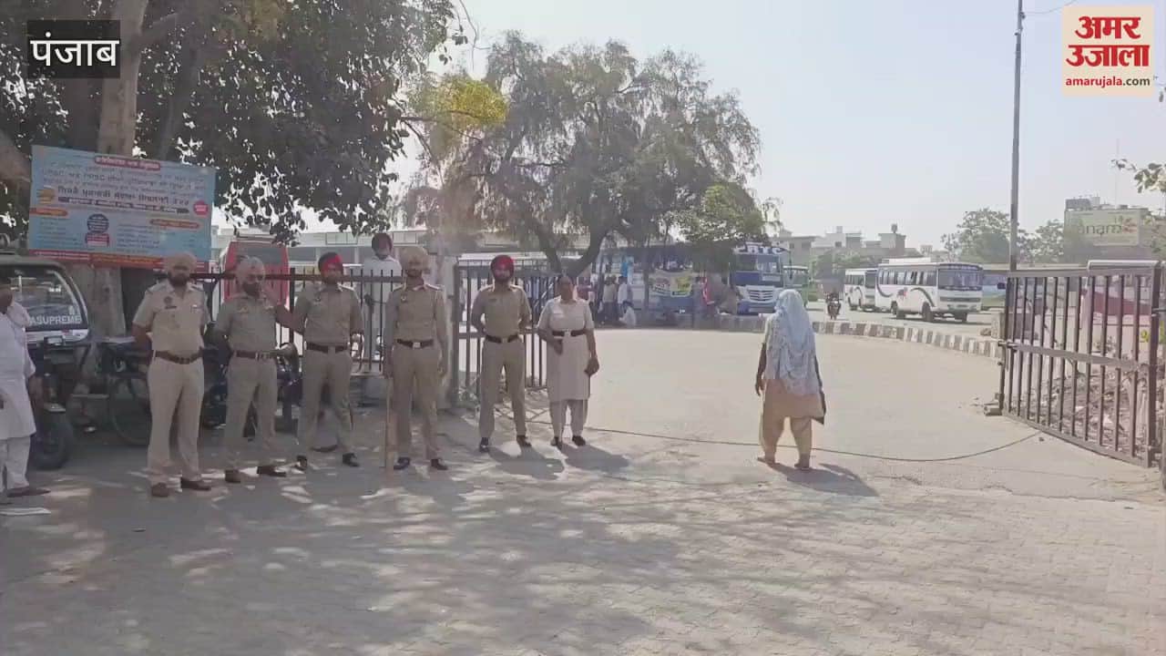 VIDEO : बरनाला में पीआरटीसी कर्मचारियों का सरकार के खिलाफ प्रदर्शन