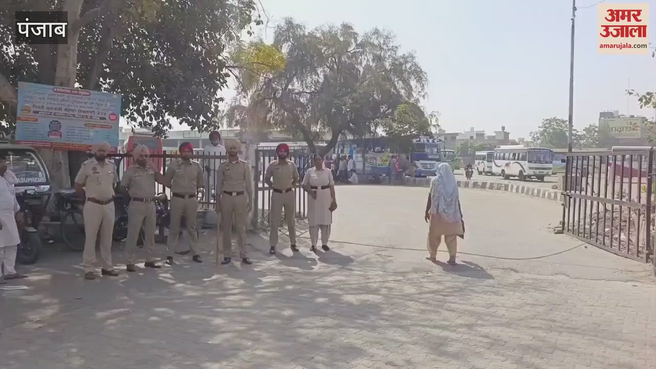 VIDEO : बरनाला में पीआरटीसी कर्मचारियों का सरकार के खिलाफ प्रदर्शन