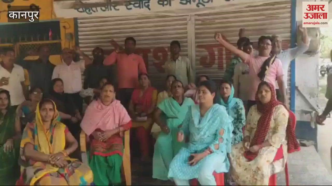 VIDEO : Protest against opening of country liquor shop in Vinayakpur continues for the second day