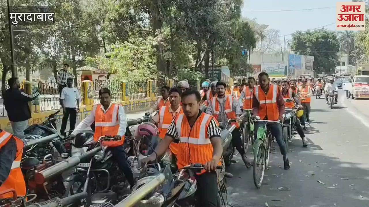 VIDEO : Health workers will knock door to door to control communicable diseases, Municipal Corporation also took out an awareness rally