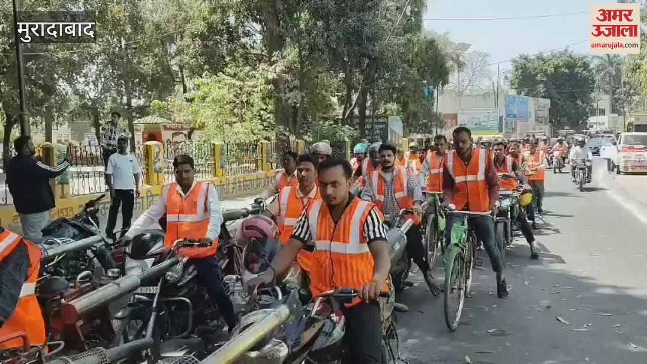 VIDEO : Health workers will knock door to door to control communicable diseases, Municipal Corporation also took out an awareness rally
