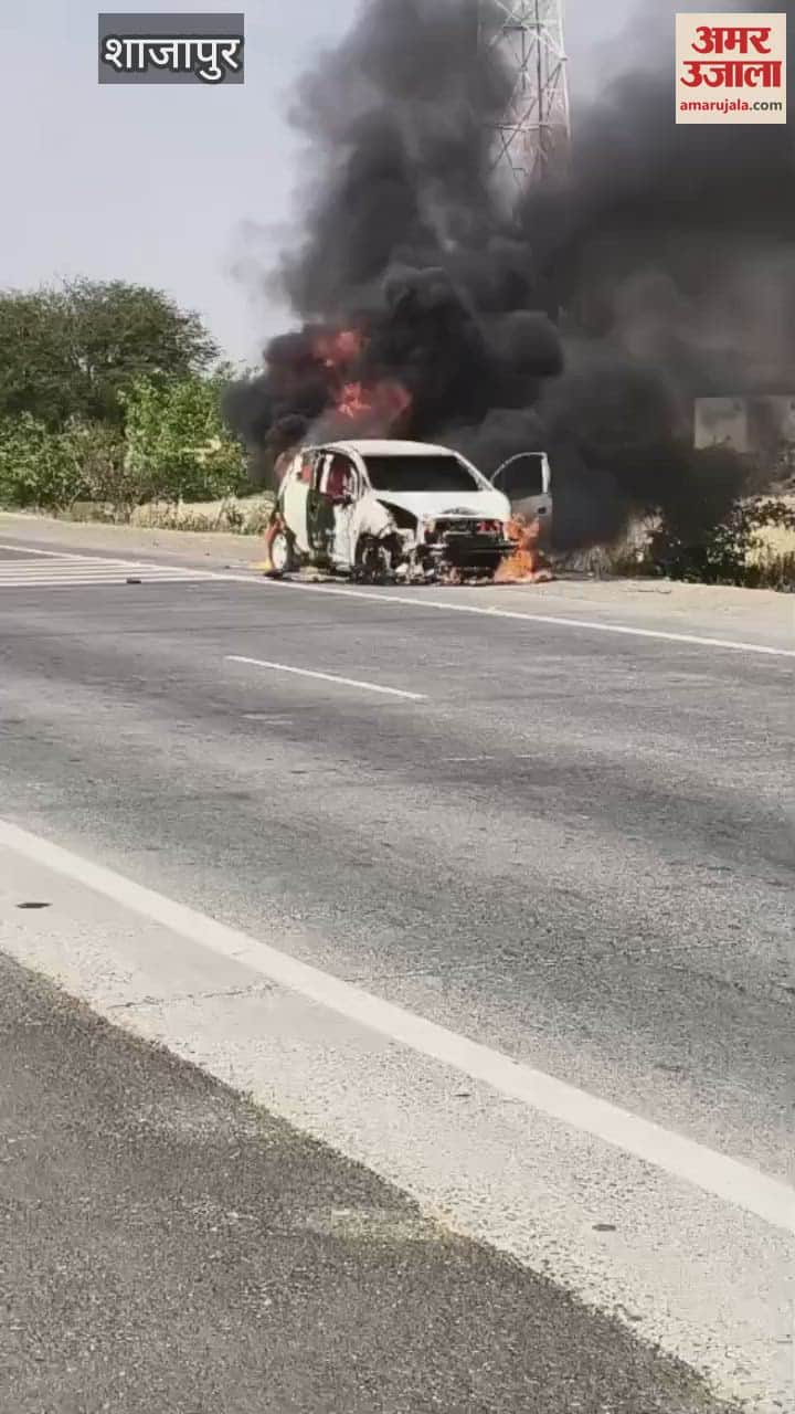 A moving car caught fire on the national highway in Shajapur