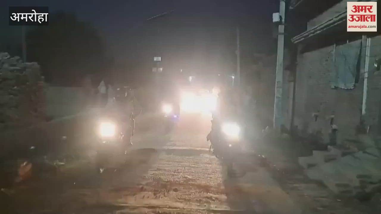 VIDEO : Amroha police flag march in view of festivals, appeal to maintain peace and order