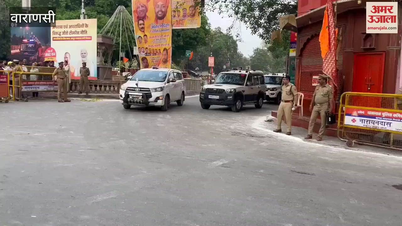 VIDEO : CM Yogi left for the Babatpur airport from Kashi