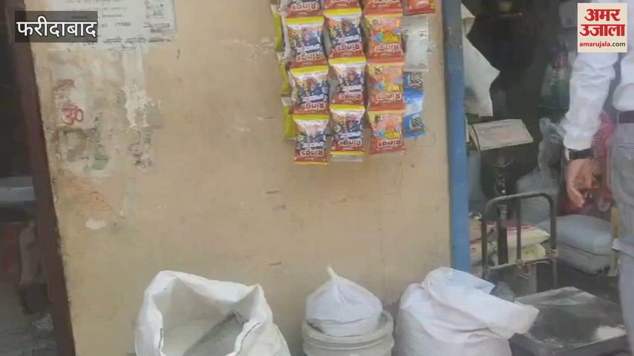 VIDEO : Chief Minister Flying Squad raids shops in Faridabad