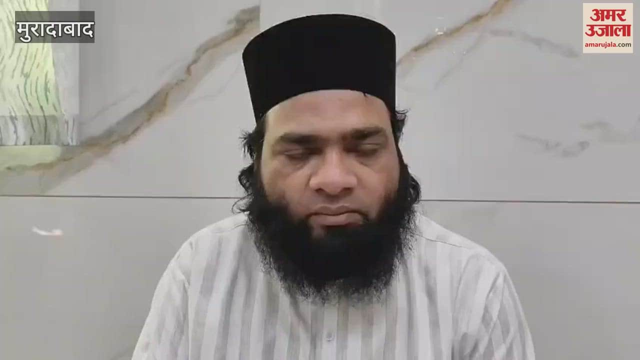 VIDEO : Moradabad Sajjadanashin disagrees with the Waqf Amendment Bill, accuses the government of arbitrariness