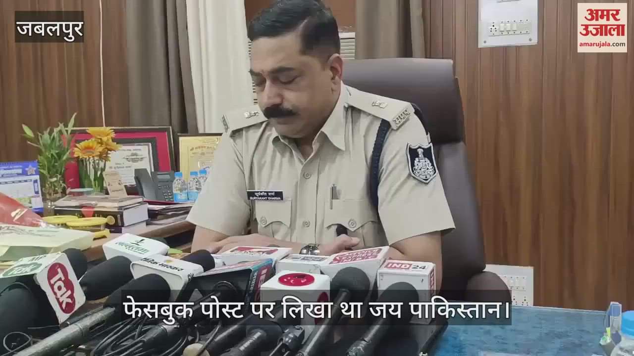 Jai Pakistan was written on the Facebook post