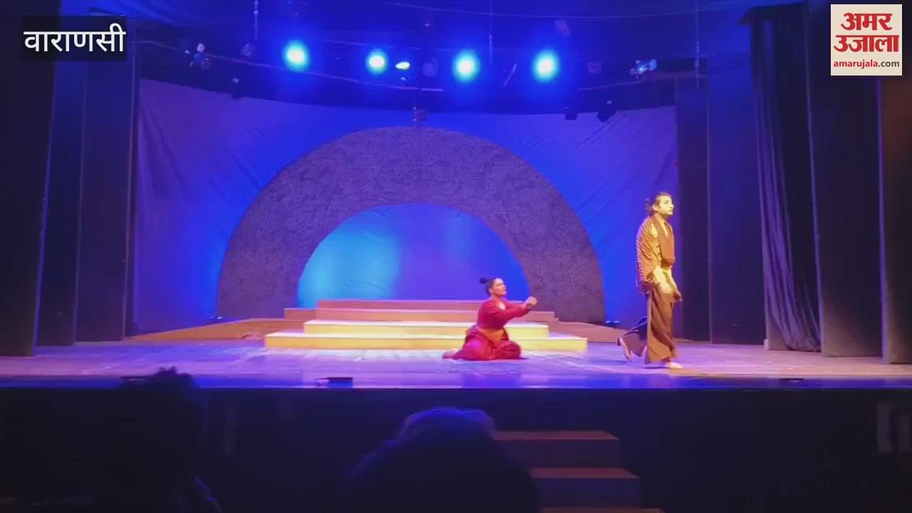 VIDEO : staging of Rang Anushthan at Nagari Natak Mandali mesmerized people