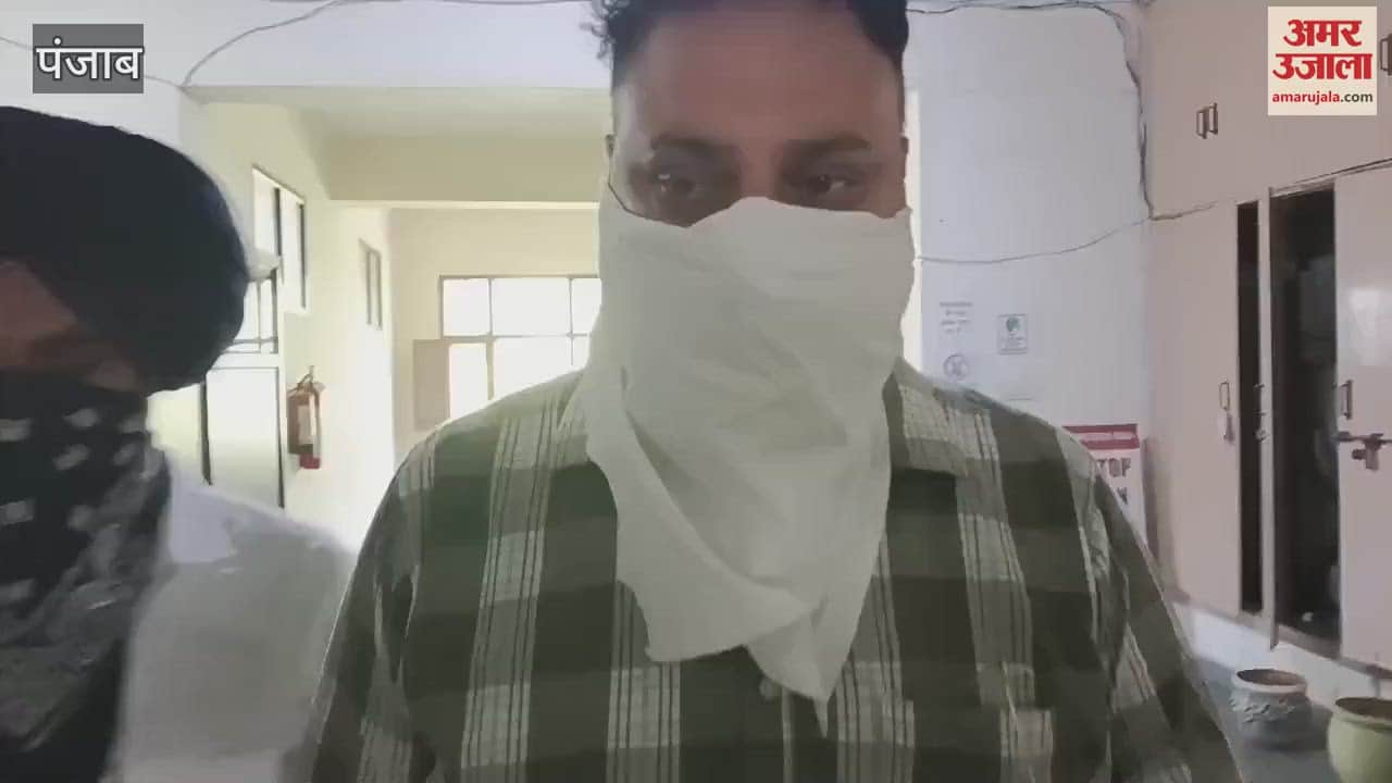 VIDEO : Sub-inspector and his partner arrested taking bribe in Ferozepur