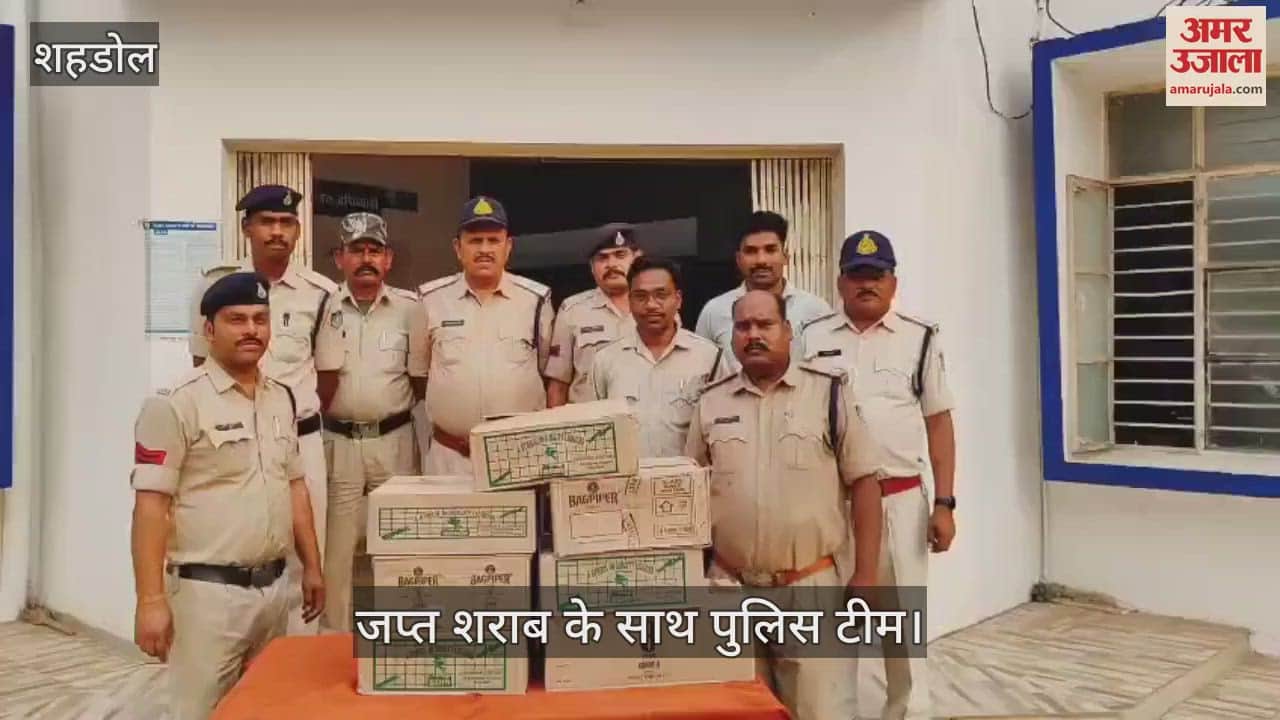 Foreign liquor was being sold from home, when police raided, cartons were found under the bed