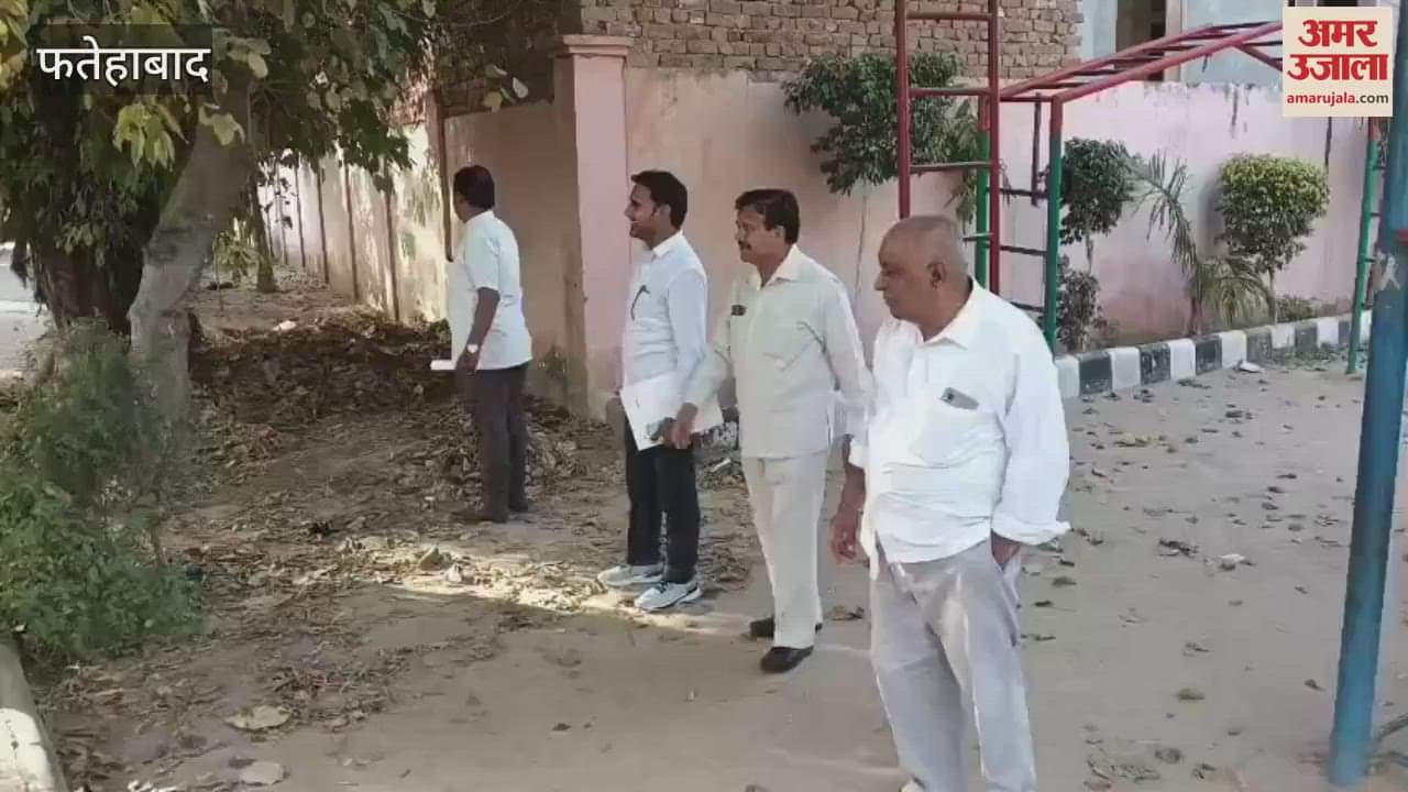 VIDEO : In Fatehabad, after the Pradhan's reprimand, the septic tank in the park was emptied, JE will make an estimate for sewerage connection