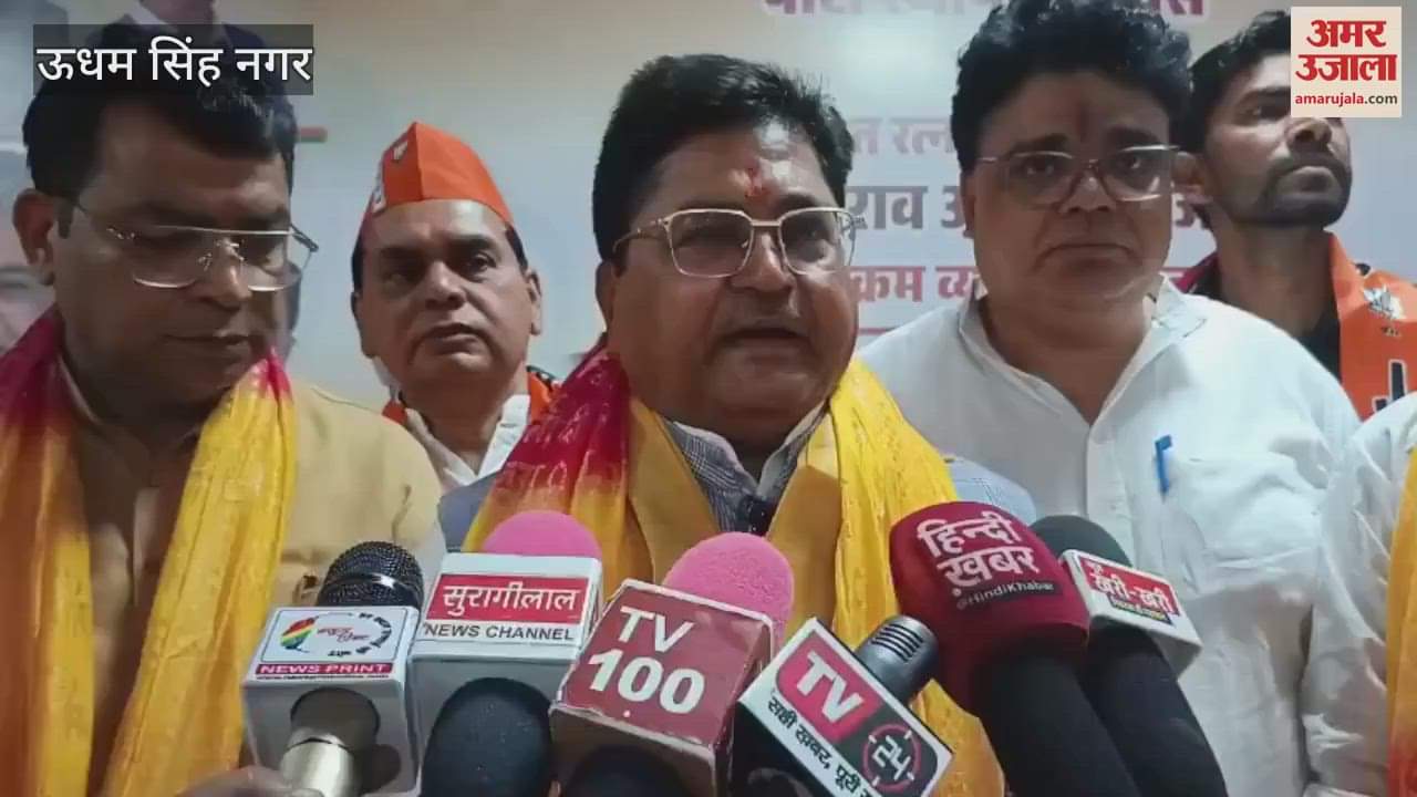 VIDEO : भाजपा के उत्तराखंड प्रभारी दुष्यंत गौतम ने कांग्रेस पर लगाए आरोप, राहुल गांधी पाकिस्तान और चीन के टेलीविजन हीरो