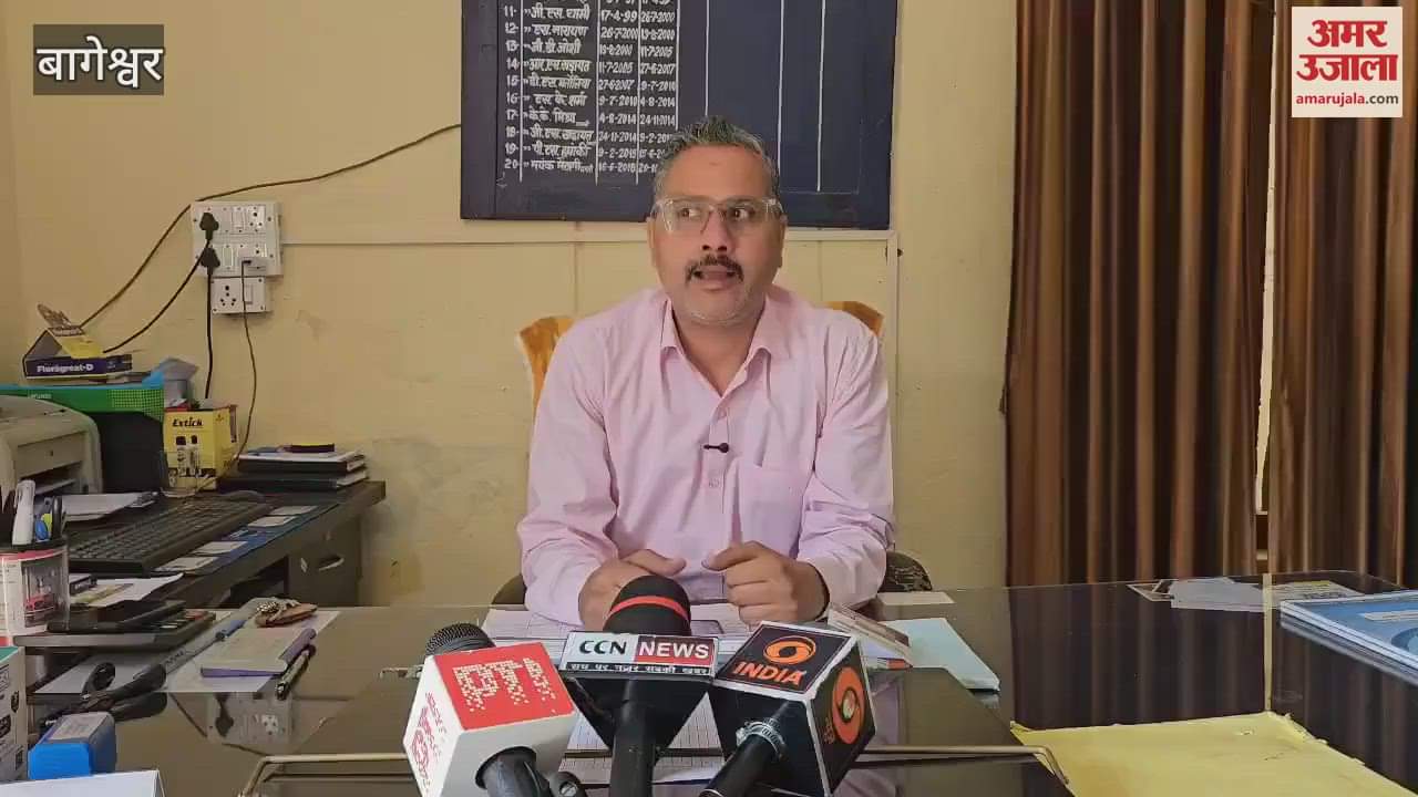 VIDEO : 29 केंद्रों में निशुल्क मिल रहा पशुओं का चारा बीज