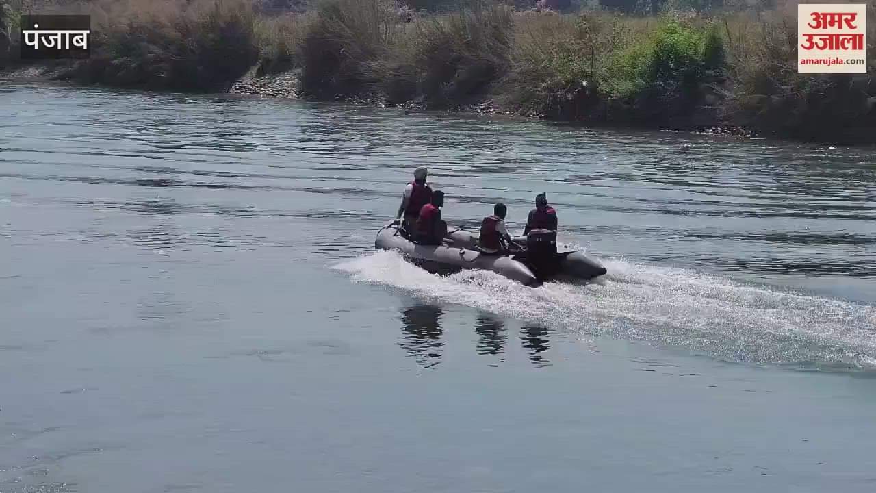 VIDEO : Soldier on leave in Pathankot missing, shoes found near canal