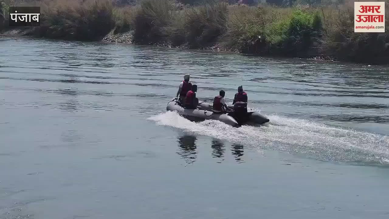 VIDEO : Soldier on leave in Pathankot missing, shoes found near canal