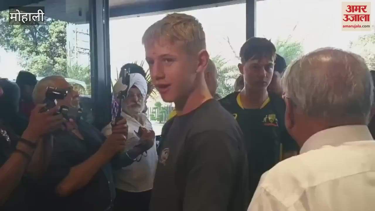 VIDEO : Nick Bakers Australian cricket team arrived in Mohali