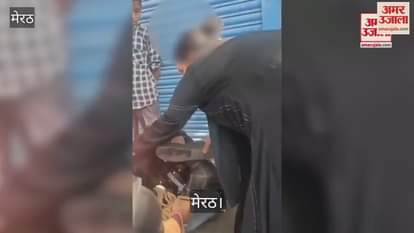 VIDEO : father of two children fell in love with Laado Punjabani, as soon as the wife came to know, she reached the girlfriend's house