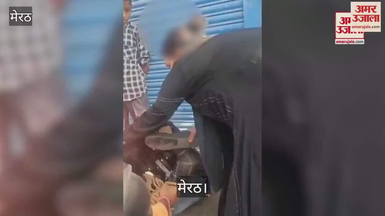 VIDEO : father of two children fell in love with Laado Punjabani, as soon as the wife came to know, she reached the girlfriend's house
